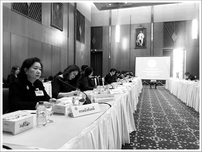 ﻿กรมบังคับคดีเข้าร่วมการประชุมเตรียมการสำหรับการประชุมเจ้าหน้าที่อาวุโสครั้งสุดท้าย การประชุมรัฐมนตรีเอเปค ครั้งที่ 29 และการประชุมผู้นำเขตเศรษฐกิจเอเปค ครั้งที่ 25